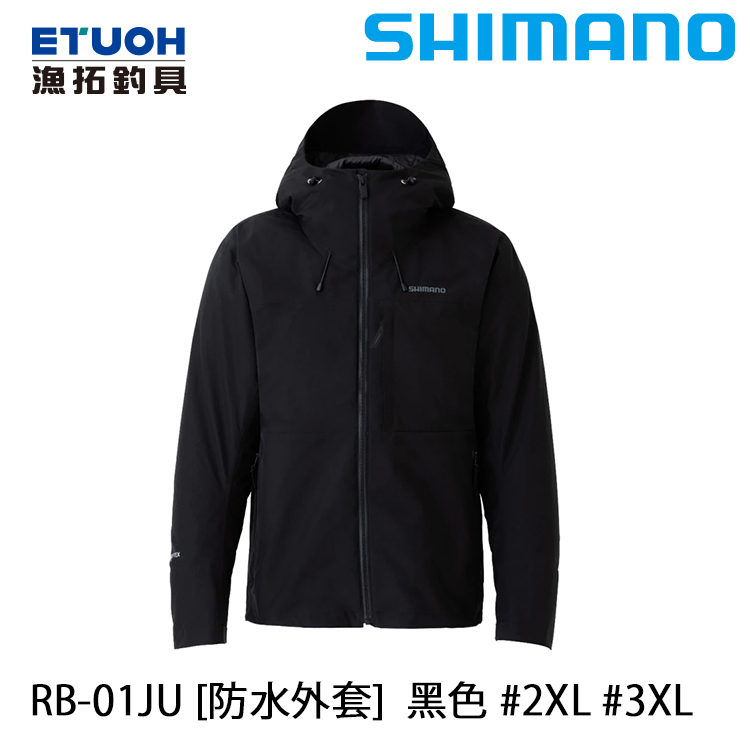 SHIMANO RB-01JU 黑色 #2XL #3XL [防水外套]